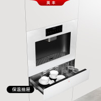 英丰嵌入式饮水机直饮机净饮机 R0反渗透冰热净水器一体机 [冰热款套装白]嵌入式直饮机+保温抽屉