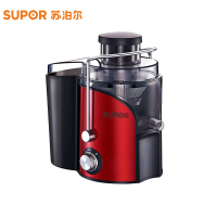 苏泊尔(SUPOR) 榨汁机榨汁机迷你便携果蔬果汁机榨汁机多功能搅拌机料理机果蔬水果机高出汁率TJE06A-400