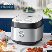 美的(Midea)智能电饭煲电饭锅2-8人家用4L聚能釜烘焙卤炖远程蒸米饭锅FB40Q1-513J