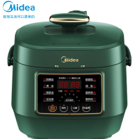 美的电压力锅MJ-MY-S340家用电用高压全自动智能小型电饭煲迷你小2-4人