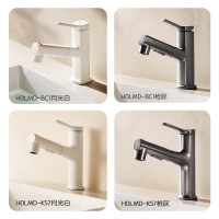 惠达HUIDA抽拉龙头 BC1 KS7 面盆龙头水冷热水龙头台盆浴室卫生间洗脸盆水池龙头台盆通用 三出水抽拉带上喷