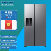 三星RS80F65F1TSC 627L蝶门设计 声触双控自动开门 冰水分配器 制冰机 月光银对开门冰箱