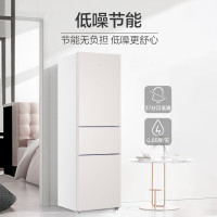 [官方联营]海尔(Haier)三开门冰箱215升肤感系列节能省电小户型迷你电冰箱家用宿舍BCD-215LHC300NX