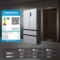 西门子 KF88E1761C 超薄501L法式多开门电冰箱无霜一级能效双蒸发器浩瀚银