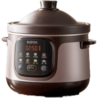 苏泊尔(SUPOR)快炖电炖锅DG50YC887电砂锅电炖盅紫砂锅燕窝炖盅熬粥锅4L多功能锅2H快炖+彩屏+塔吉锅盖