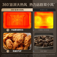 美的(Midea)嵌入式蒸烤一体机家用蒸烤箱大容量 55L 搪瓷内胆 BS5055W嵌入式蒸烤炸三合一 智能NFC