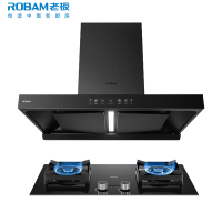 老板(ROBAM)变频烟灶套餐两件套欧式触控式28立方抽油烟机+5.2kW灶具套餐厨电套装66X1-E1+23BX-E1