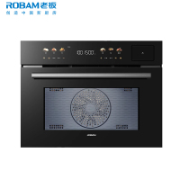老板(Robam)小贝果D2微蒸烤炸炖蒸烤箱一体机嵌入式 13.6英寸幻彩屏微波炉58L自清洁C9MA-D2