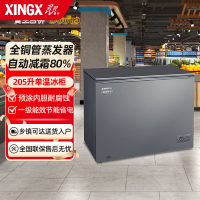 星星BD/BC-205KT 205升家用冷柜卧式小冰柜冷藏冷冻转换单温节能微霜铜管制冷囤货冻肉 -30度一级能效