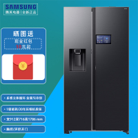 三星RS90F65C1FSC 浩瀚黑 615L AI智控大屏 冰水分配器 对开门冰箱[如无货请到有货平台]
