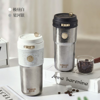 康巴赫拿铁系列钛啡杯-500mL