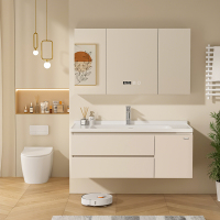 正泰CHNT浴室柜-GP80 智能陶瓷一体盆洗手台美妆卫浴柜卫生间洗脸盆镜柜组合 奶油色(不含安装)