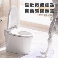 惠达HUIDA卫浴智能马桶ET37 零水压防溅泡沫盾 感应翻盖一体家用卫生间坐便器