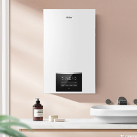 海尔(Haier)燃气热水器壁挂炉采暖炉26KW天然气暖气片地暖全屋供暖适用50-180平采暖洗浴两用HC07