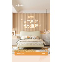 喜临门 - 曲奇猫 喜临门旗下呼噜噜软床 公主房网红卧室单人床 男女儿童柔软舒适皮床单人床 曲奇猫