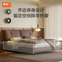 喜临门 - 缓缓 皮艺双人床主卧真皮大床复古风卧室婚床家具 缓缓[床架]