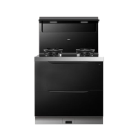 老板(Robam)老板高性能集成灶 集成灶消毒柜一体 家用集成灶一体灶 二星级125L集成消毒柜9YX01(天然气)