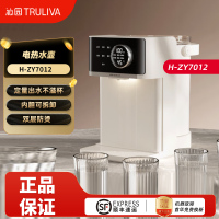 沁园(TRULIVA)插电热水壶烧水壶台式饮水机316L不锈钢可拆大容量玻璃内胆多段保温恒温调奶壶 ZY7012