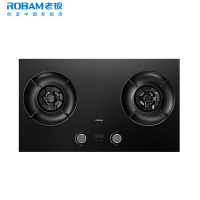 老板(Robam)升级70%热效率+双边定时+烟灶联动 56BA-E2P天然气燃气灶煤气灶5.2kW大火力灶具一级能效猛