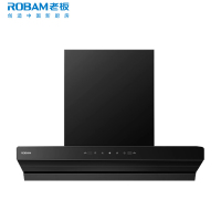 老板(Robam)[超薄平嵌小黑镜L1mini]26风量抽吸排油烟机顶侧一体家用小尺寸大吸力以旧换新可搭燃气灶61A9S