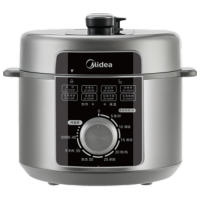 美的(Midea)电压力锅5升双胆家用高压锅全自动智能煲汤煮饭煮粥锅电饭煲4-6人 MY-E5329(线下同款)