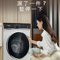 西门子(SIEMENS)10公斤大容量全自动家用滚筒洗衣机 1.08洗净比 WB25XLZ08W 蒸汽除皱强效除菌螨筒