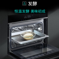 西门子[2025新品IQ500智魔方]家用嵌入式电蒸箱56L大容量 4种蒸制模式 CD5K0R1B0W