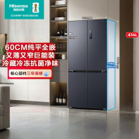 海信BCD-436WMK1PUQ