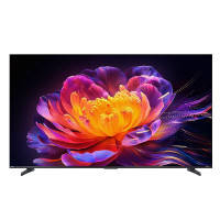 [官仓直发,免费安装]海信电视 65E7Q 65英寸H6超频版 黑曜屏Pro XDR5200nits 1920分区