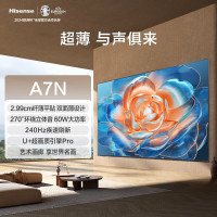 海信电视75A7N 75英寸[开箱通电,签收后破损无法处理]