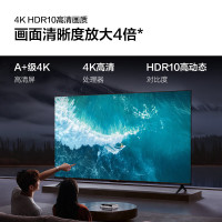 Vidda 海信电视75英寸 R75 2025款 二级能效 120Hz高刷 2+32G智能游戏液晶电视75V1ND-R