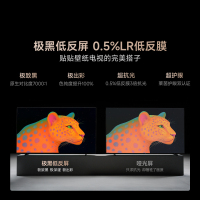 Vidda 贴贴壁纸电视 100英寸海信电视智能家用液晶电视机100V7Q