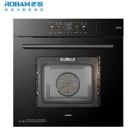 老板(Robam)[77L微pro速烹]旗舰新款小贝果D3P微蒸烤炸箱一体机嵌入式 升级EXP双温双控 C98A-D3P