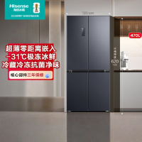海信冰箱BCD-470WMK3DPU