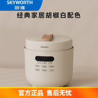 创维skyworth5升智能家用多功能电压力锅预约定时F903B