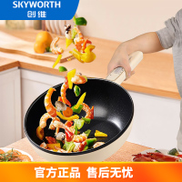 创维 电炒锅F191 电火锅多功能3L容量一体煎烤不沾电热锅电煮锅炒锅 3L