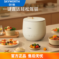 创维智能电饭煲F77 迷你1-2人食学生宿舍用全自动多功能电饭锅 F77电饭锅 1.6L
