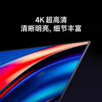 小米电视65英寸REDMI AI智能X65 2025款 2+64G高清144Hz高刷大内存液晶电视机L65RB-XT