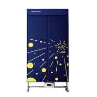 艾美特(AIRMATE)干衣机双层大容量免拆可折叠家用便携立式风干机烘衣暖被机烘鞋器婴儿衣物衣柜式干衣HG12-K8