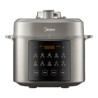 美的(Midea)小飞侠0氟球胆釜电压力锅5L 触控家用高压锅电饭煲4-6人全自动智能预约远红外加热炖煮MY-E5923