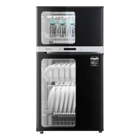 美的(Midea)消毒柜家用 餐具碗柜碗筷消烘一体机 小型立式 婴儿奶瓶 77L三层 高温二星级 80R05