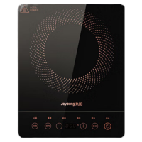 九阳(Joyoung)电磁炉2200W大功率家用触控按键耐用面板十档火力纤薄定时电陶炉电磁灶火锅炉C21S-C2130