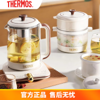 THERMOS膳魔师液体加热器(多功能养生套装)800W EHA-1631E