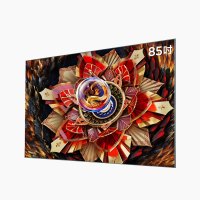TCL电视 85Q10L Pro 85英寸 极景QD-Mini LED 蝶翼华曜屏 万象分区 绚彩XDR 7000ni