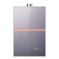 美的燃气热水器TSI双增压 三驱水伺服 16升热水器家用JSQ30-M9R Pro天然气下置风机G3热盾舱安睡