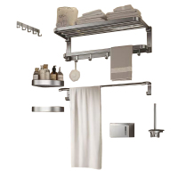 惠达(HUIDA)-PW7001/5505-W01PS轻奢风太空铝浴室卫生间五金挂件免打孔免胶收纳架毛巾架