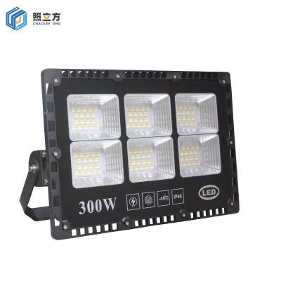 照立方 LED投光灯 ZLF-TGD 300w 个