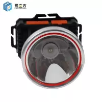 照立方 头灯 挥手感应8W IW5151 个