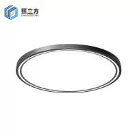 照立方 CHAOLEEFONG 吸顶灯 54w 个