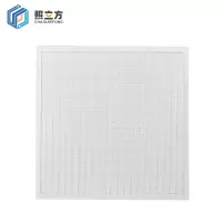 照立方 CHAOLEEFONG 平板灯 48w 个